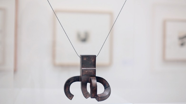 Sucesión Chillida