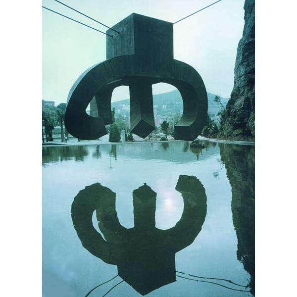 chillida_biografia_274